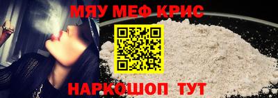 сатива Бузулук