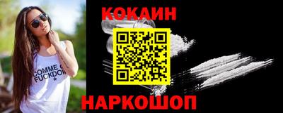 тгк Будённовск