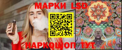 кокаин Бугуруслан