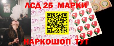 тгк Будённовск