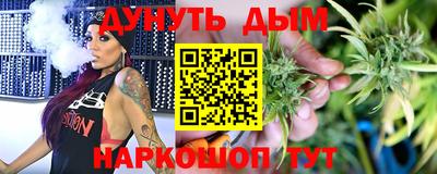 сатива Бузулук
