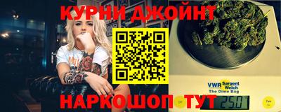 кокаин Бугуруслан
