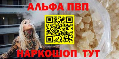 сатива Бузулук