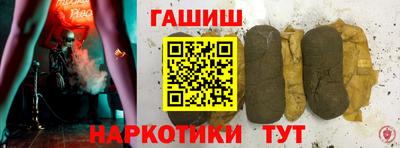 кокаин Бугуруслан