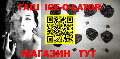 сатива Бузулук