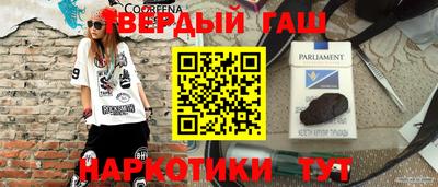 тгк Будённовск