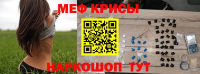 сатива Бузулук