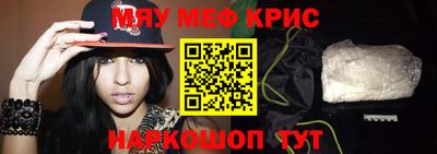 сатива Бузулук